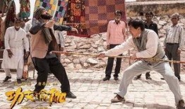 功夫瑜伽手机在线观看,手机在线畅享国风武侠之旅